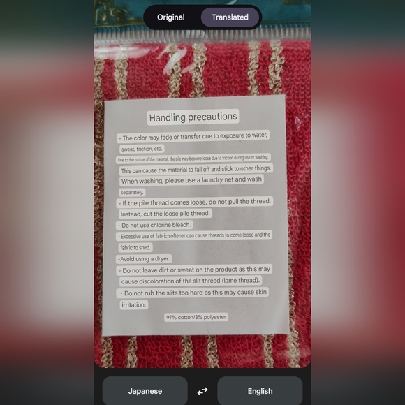 Universal Studios Japan Harry Potter Gryffindor Mini Towel - NEW - Picture 5 of 5